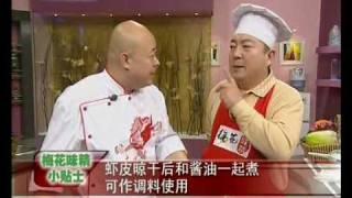 果仁炒虾球