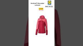 #LIDL ΛΑΤΡΕΙΣ ΤΟΥ ΒΟΥΝΟΥ ΑΠΟ ΠΕΜΠΤΗ 14.12  #Ελλάς  #προσφορεσ #Φυλλάδια