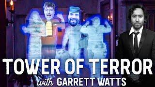 Is The Twilight Zone Tower of Terror World Class? With Garrett Watts • FOR YOUR AMUSEMENT