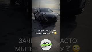 AvtoDonor25 | Авто из Кореи, Китая, Японии, ОАЭ  | Changan UNI-T