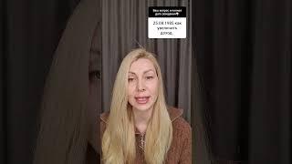 Вопросы - ответы по дате рождения наука Сюцай / Анастасиа Петрова