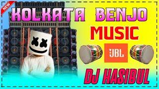 Kol Kata Benjo Dj Song Matal dance DJHASIBUL Hard Dhol Ke Mixing Damaka 2024