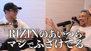 梅野源治の「ボブ・サップ車椅子」の話がヤバすぎたwwww