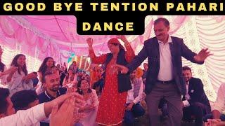 Traditional Pahari Dance || Hi Pension    Goodbye Tension || Retirement Party|| Food Snacks Dance