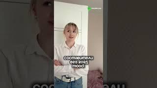 #биология #егэ2025