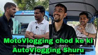 Motovlogger se bana Auto Vlogger Basharat Baba