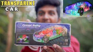 অদ্ভুত গাড়ি | Transparent Car Unboxing and testing #car, #surjaexperiment