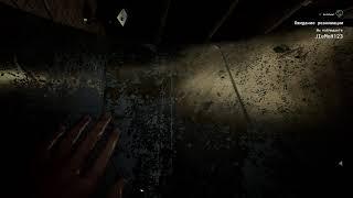 Проходження в новому хоррорi The Outlast Trials #1 | 2K | UA