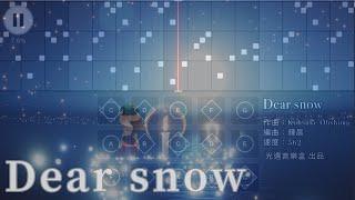 【Dear Snow】Kohsuke Ohshima‒Sky光遇(Sky Children of the Light)by光遇音樂盒