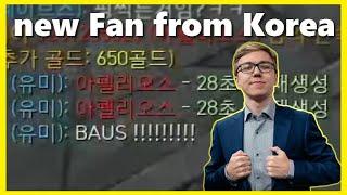 This Korean is Impressed by TheBaus Solo Bolo