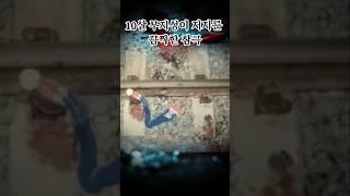 10살 무지성이 저지른 끔찍한 참극 | 제임스 벌저 사건 #실화 #해외 #범죄