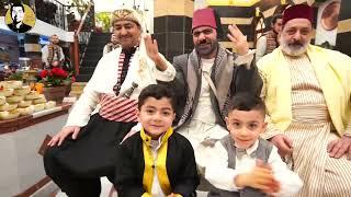 شيف ابوعمر - رمصان يجمعنا في البيت الدمشقي 