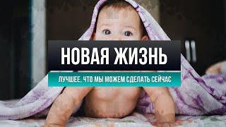 Роды в Аргентине: самый простой путь получить гражданство Аргентины