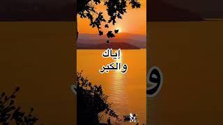 #islamicyoutube #islam #allah #islamic #muslim #muhammad #islamicvideo #youtube #subhanallah|