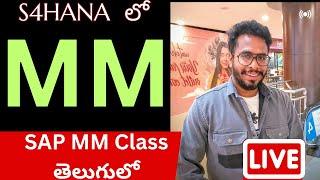 SAP MM in telugu 2025-2026-SAP MM Course in telugu-SAP MM Training in teulgu-SAP MM Online Training