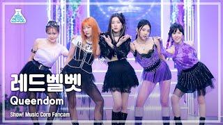 (ENG sub) [예능연구소 4K] 레드벨벳 직캠 'Queendom' (Red Velvet FanCam) @Show!MusicCore 210821