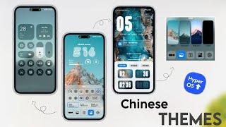 Chinese Themes For Xiaomi HyperOS | Awesome Customisation & Dynamic Islands With New Control Center