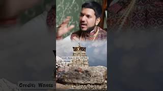 2025 में अपना घर चाहते हो तो ये उपाय जरूर करें..#astrology #podcast #motivation