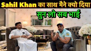 Sahil khan vs Expo Controversy. why I'm With Sahil khan.@SahilKhanview