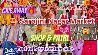 Sarojini Nagar Market Delhi |Latest Collection With Shop Number September collection 2024| sn market