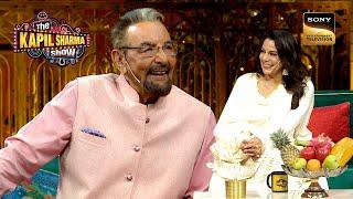 Pooja Bedi के 'Handsome पापा' को देखकर डरते थे लड़के | The Kapil Sharma Show 2 | Full Episode