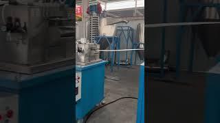 PSU engineering plastic compounding machine