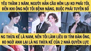 [TRUYỆN AUDIO - FULL] KHI TÌNH YÊU TRỞ THÀNH GÁNH NẶNG - THẤT NGUYỆT || MINH THANH TRÀ ️