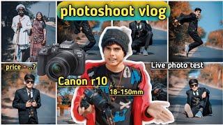 Canon r10 with 18 -150 mm lens  review &  photography test & price ? ।। canon EOS R10 test ।।