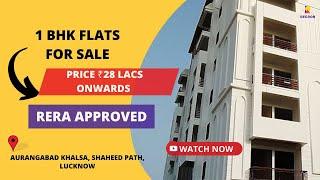 1 BHK Flats For Sale in Aurangabad Khalsa, Shaheed Path Lucknow |  7428092718