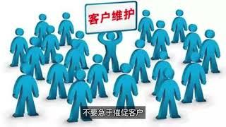 外贸客户报价技巧，让你利润翻倍！#外贸 #报价#外贸CRM #销售管理 #CRM管理软件