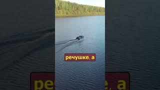 Техническое обслуживание лодочного мотора #shorts #рыбалка  #fishing