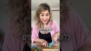 סיפור הכניסה להריון שלי!