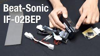 How to connect Beat-Sonic IF-02BEP Smartphone Mirroring Kit