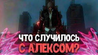 ПОЧЕМУ АЛЕКС МЕРСЕР СТАЛ ЗЛЫМ? / СОБЫТИЯ ДО PROTOTYPE 2