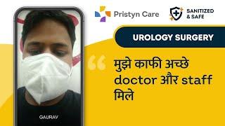 ​ @Pristyn Care  provides Best Surgery experience | Urology