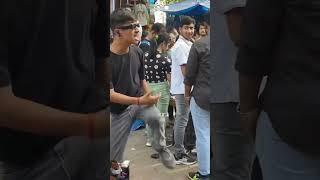 chipkale sayiya Fevicol se #trending #funnyvideo #viral #youtubesearch #comedy #trendingshorts