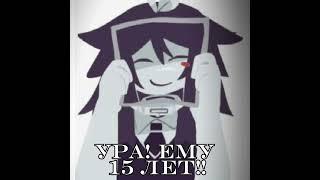 что-то актив упал... #эбби #эбби #грустно #эбби #эбби #смерть #рек #рекомендации #fpe #фпе #фбо