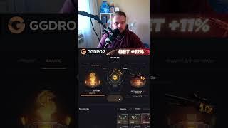АПГРЕЙД БАЛАНСОМ НА САЙТЕ #csgo #ggdrop #кейсы #twitch #fysort #cs2 #апгрейд