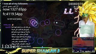 osushallah - Euphoria HDDTDTHR FC  4119pp