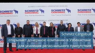 Инвестиции, технологии и развитие: что нового в холодильной индустрии