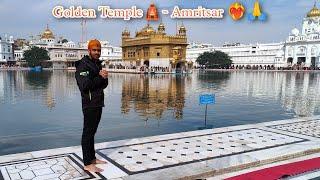 स्वर्ण मंदिर  | Golden Temple Amritsar Tour | Complete Tour Info.. अमृतसर पंजाब @AshutoshBanerji