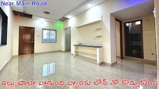 143 Sq Yards House For Sale | Ready To Move | Independent House For Sale | Hyderabad Houses