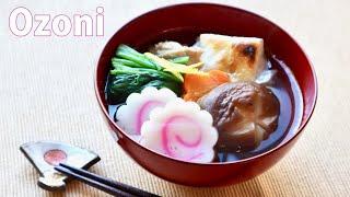 Tokyo Style Ozoni Recipe - Japanese Cooking 101