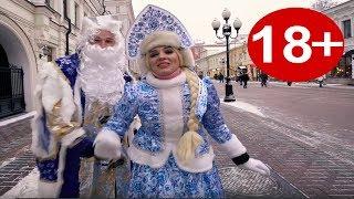 22 МИНУТЫ СМЕХА ДО СЛЁЗ 2018 ЛУЧШИЕ РУССКИЕ ПРИКОЛЫ ржака угар ПРИКОЛЮХА #18