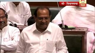 Mumbai : GST is Congress child : Vikhe patil