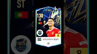 한때는 종결이였던