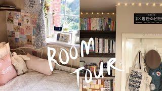 room tour 2019