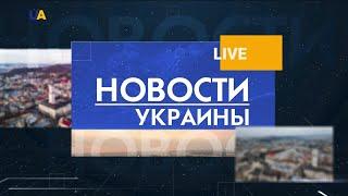 YouTube закрыл "каналы Медведчука". Мнения | Итоги 24.04.21
