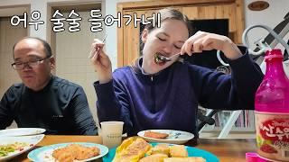 입맛 없다던 독일 여친..시골에서 고구마 캐더니 전에 막걸리 폭풍 흡입 ㅋㅋ