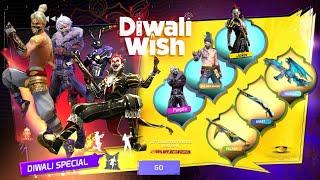 DIWALI WISH EVENT DATE FF, DIWALI PASS, NEW DISCOUNT EVENT FF | FF NEW EVENT | FREE FIRE NEW EVENT